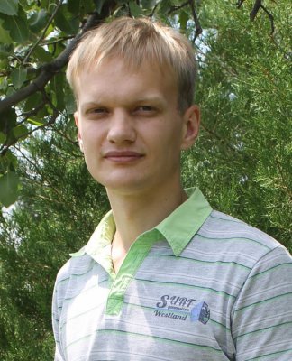 Генеральный Репетитор.ру Казань